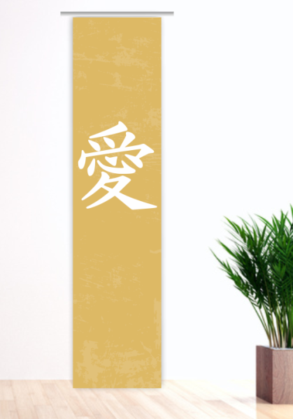 Japan - Liebe gold, Flächenvorhang Einzel